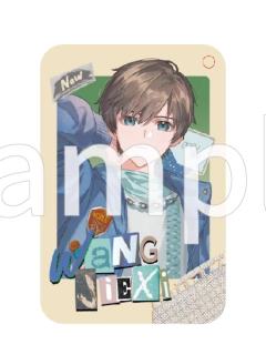 王杰希-DailyLook少年系列挂件