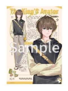 周泽楷-DailyLook少年系列明信片