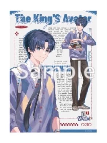 喻文州-DailyLook少年系列明信片