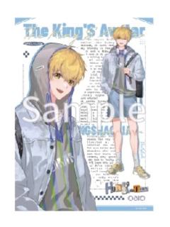 黄少天-DailyLook少年系列明信片