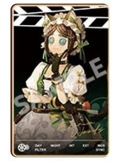 园丁-完美杀青特典身份卡