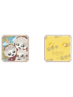 破轮(小满)-2025年二十四节气线下限定徽章