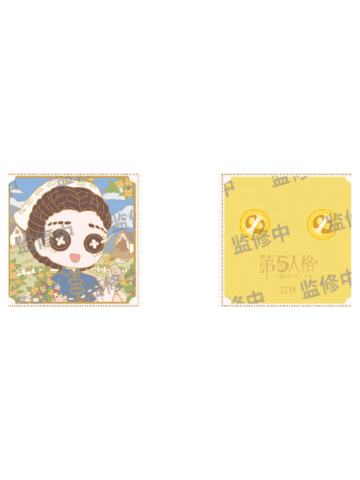 医生(立秋)-2025年二十四节气线下限定徽章