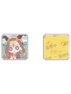 祭司(夏至)-2025年二十四节气线下限定徽章