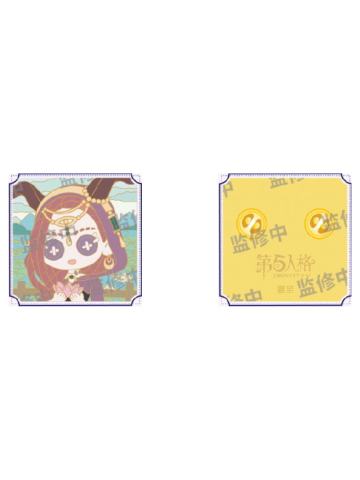 祭司(夏至)-2025年二十四节气线下限定徽章