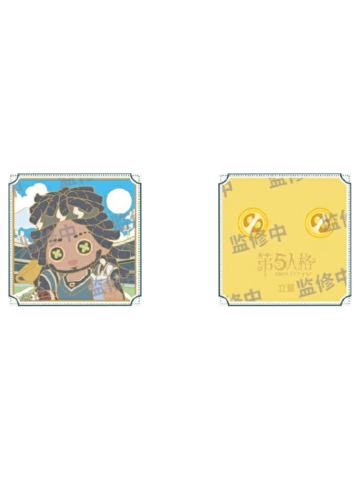 前锋(立夏)-2025年二十四节气线下限定徽章