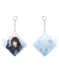 井上泷奈-彼岸花系列挂件