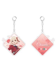 锦木千束-彼岸花系列挂件