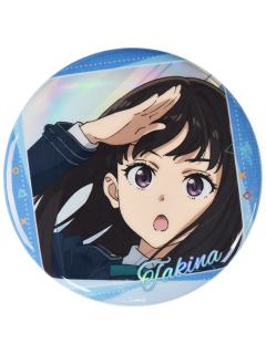 井上泷奈-敬礼系列徽章