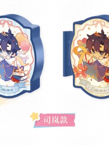 “心动秘礼”系列磁吸冰箱灯-司岚