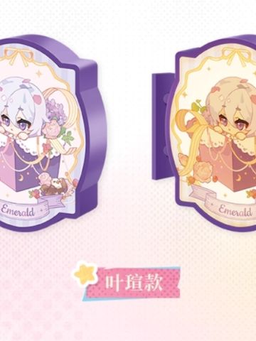 “心动秘礼”系列磁吸冰箱灯-叶瑄