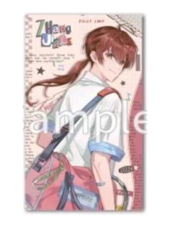 张佳乐2-DailyLook少年系列拍立得