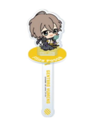 梦野幻太郎-娃娃机打卡棒