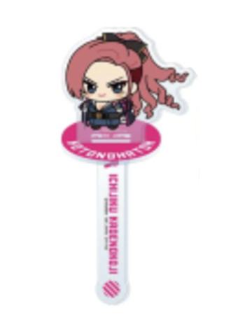 勘解由小路无花果-娃娃机打卡棒