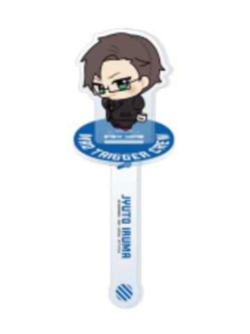 入间铳兎-娃娃机打卡棒