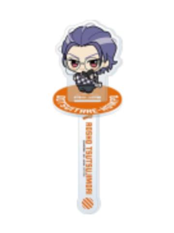 踯躅森卢笙-娃娃机打卡棒