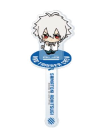 碧棺左马刻-娃娃机打卡棒