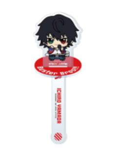 山田一郎-娃娃机打卡棒