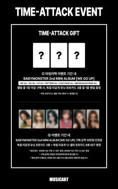 ma满额卡 拿花ver.