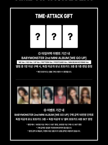 ma满额卡 拿花ver.