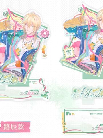 “心动秘礼”系列斜插立牌-路辰