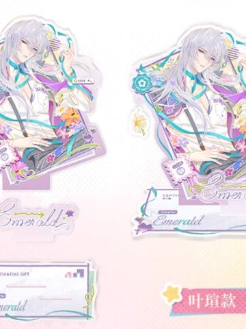 “心动秘礼”系列斜插立牌-叶瑄