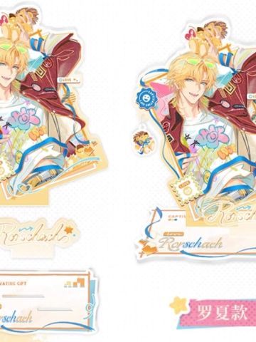 “心动秘礼”系列斜插立牌-罗夏