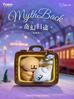 魔法探险队系列-资料图