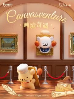 魔法探险队系列-资料图