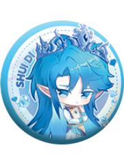 水帝2-看东方第二弹限定徽章