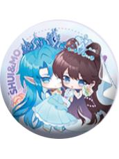 水帝&缔默2(小隐藏)-看东方第二弹限定徽章