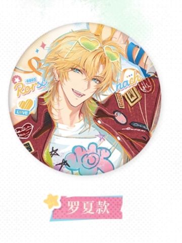 “心动秘礼”系列马口铁徽章-罗夏