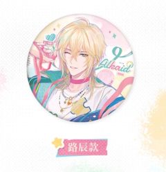 “心动秘礼”系列马口铁徽章-路辰