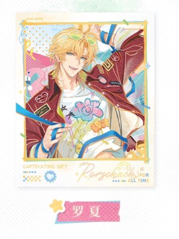 “心动秘礼”系列拍立得-罗夏