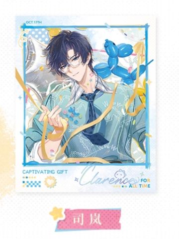 “心动秘礼”系列拍立得-司岚