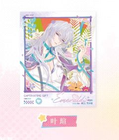 “心动秘礼”系列拍立得-叶瑄