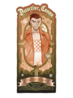 大和敢助-雪落金辉系列满赠书签