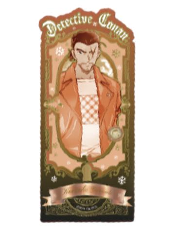 大和敢助-雪落金辉系列满赠书签