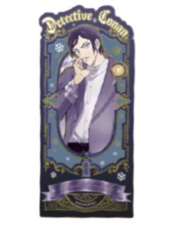 诸伏高明-雪落金辉系列满赠书签