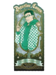 风见裕也-雪落金辉系列满赠书签