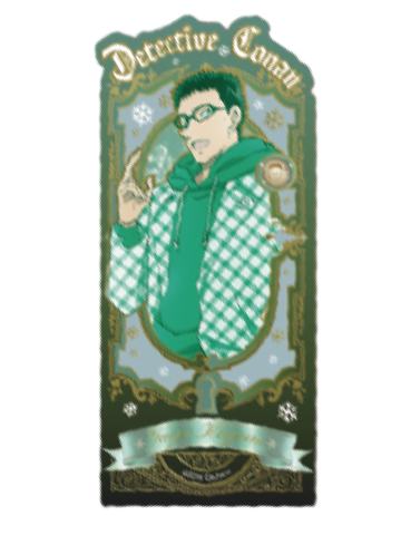 风见裕也-雪落金辉系列满赠书签