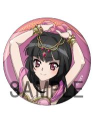 月读调-唐吉诃德联动阿拉伯吧唧