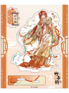 苏沐橙-明月别枝系列立牌