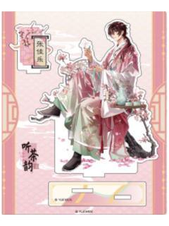 张佳乐-明月别枝系列立牌