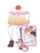 瑠&理有B-苹果布丁系列钥匙扣