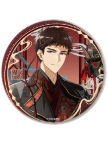 韩文清-明月别枝系列徽章