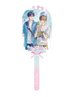 路星辞&段嘉衍(打卡棒)-约会系列周边