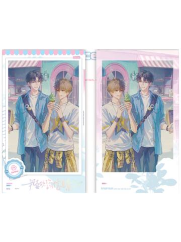 路星辞&段嘉衍(纸夹相卡)-约会系列周边