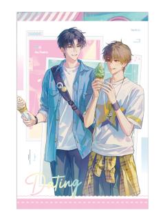 路星辞&段嘉衍(色纸)-约会系列周边