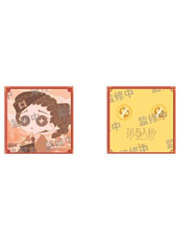 空军(霜降)-2024年二十四节气线下限定徽章